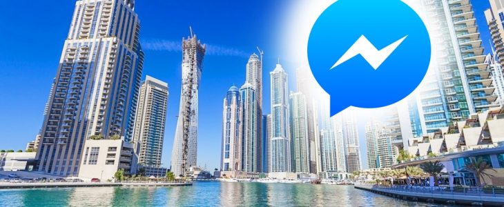 unblock messenger call in UAE Dubai