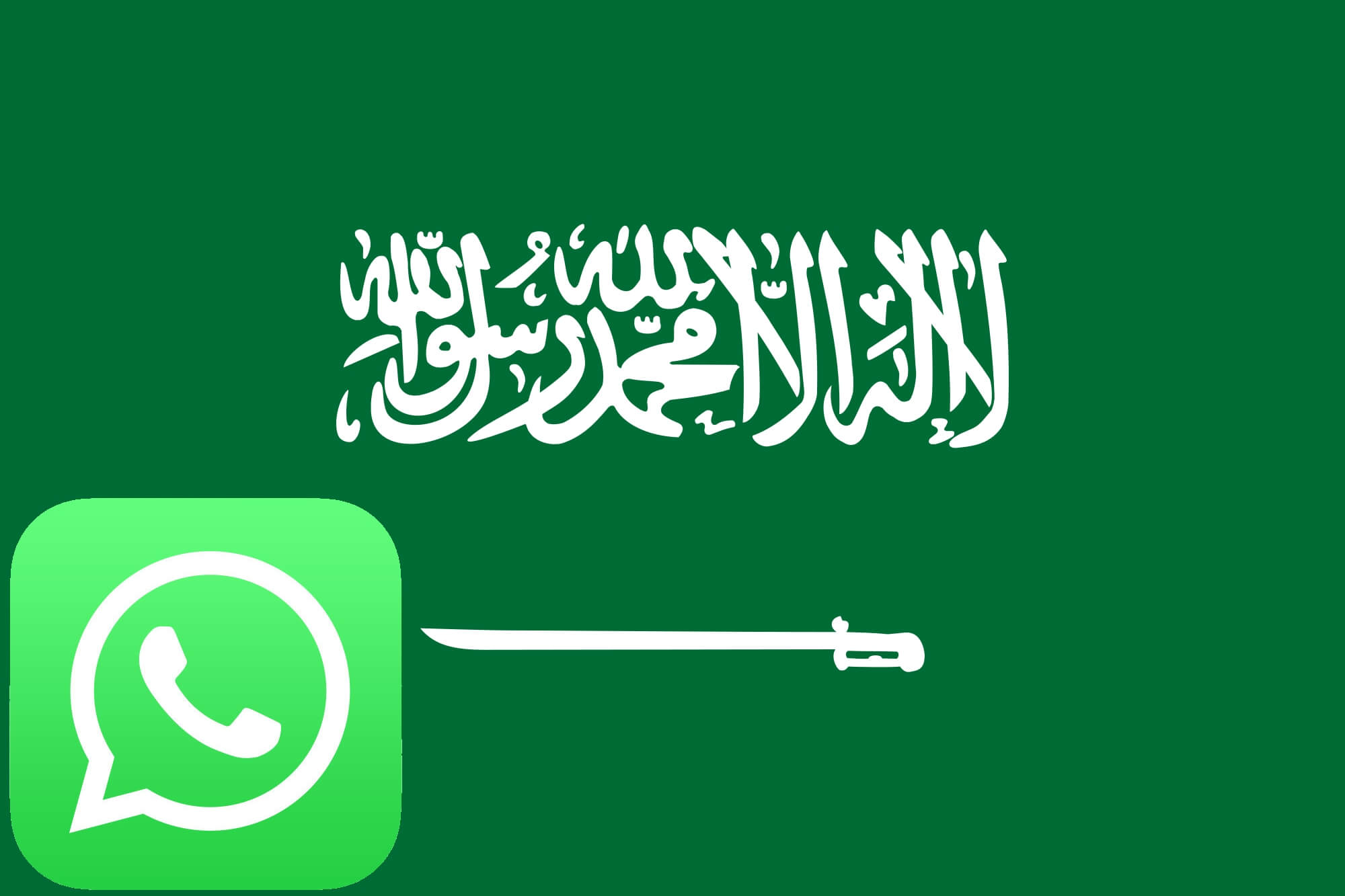 No chat whatsapp in Riyadh