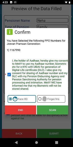 Does Jeevan Pramaan app work outside India